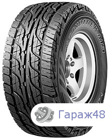 Dunlop Grandtrek AT3 245/75 R16 114S